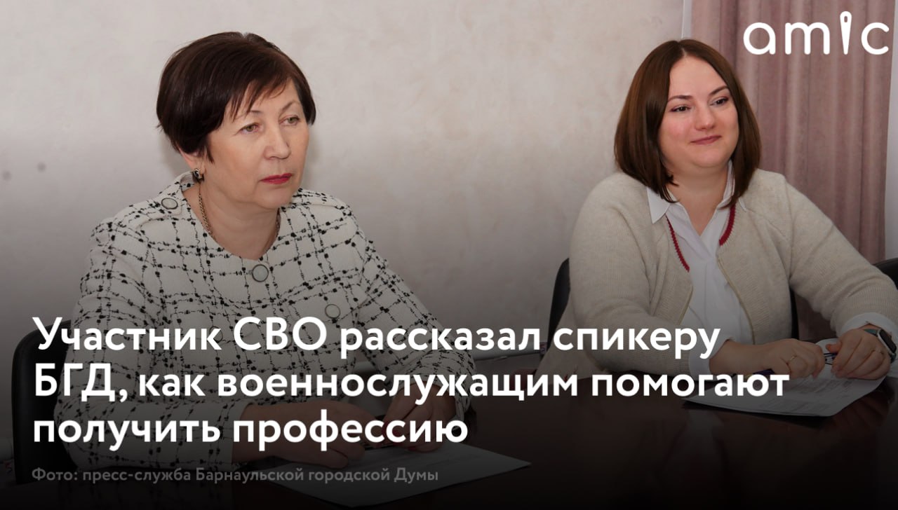 В Алтайском крае завершился второй этап региональной программы "Алтай – земля героев"