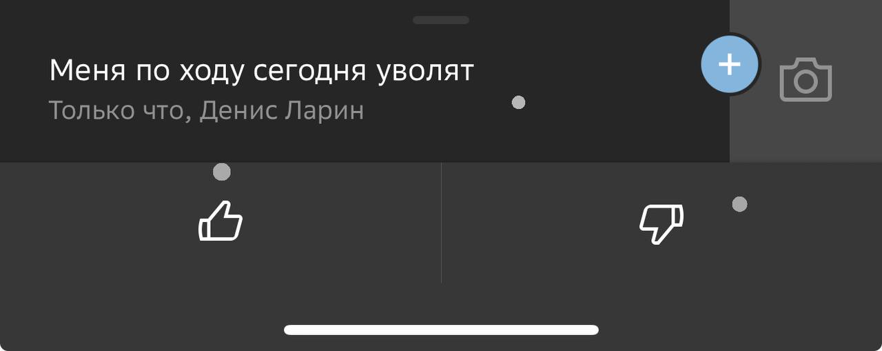 А тем временем Барнаул погряз в 10-балльных пробках А тем временем Барнаул погряз в 10-балльных пробках