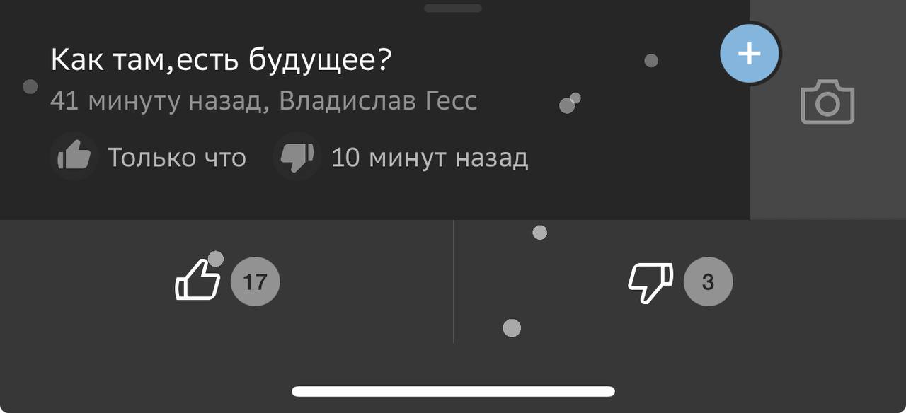 А тем временем Барнаул погряз в 10-балльных пробках А тем временем Барнаул погряз в 10-балльных пробках