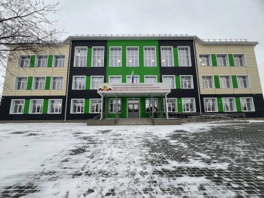 � ��������� ����� ������������ ������� ��������� ����� � 2