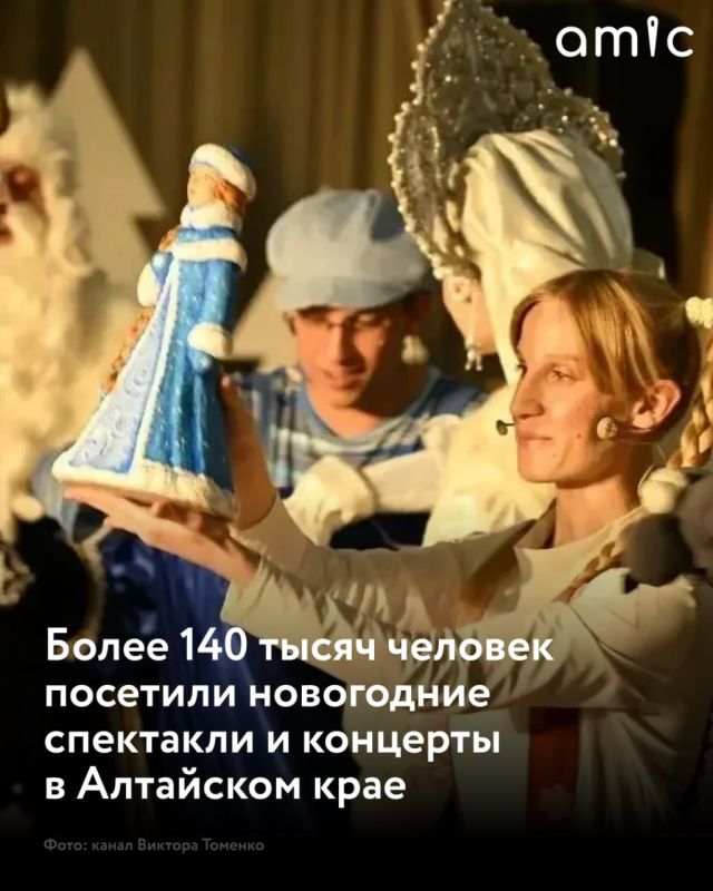 ���������� ��������� � �������� � ����������� �������� ���������� ���� �� ��������� �������� ����� 140 ����� �������, �������� ���������� ������ ������� � ����� ������