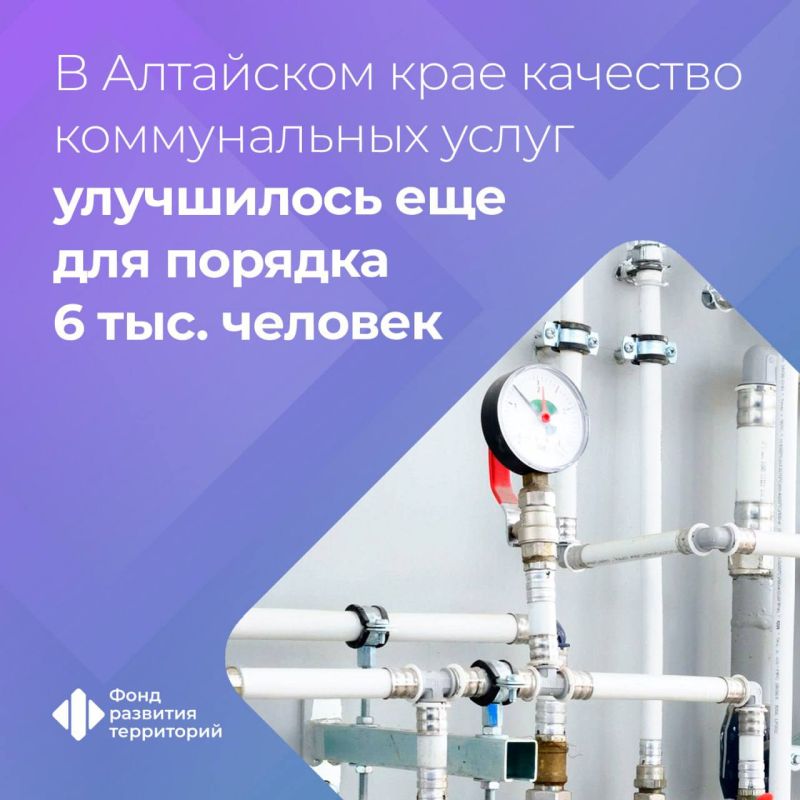 � ��������� ���� ����� � ������������ ����� 58 �� ������������� ����� �� ��������� ���