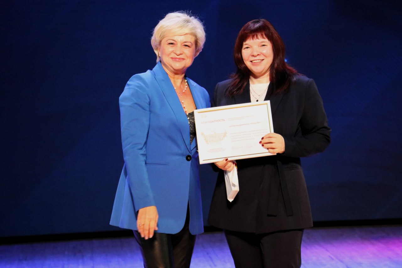 Благодарностями Крайизбиркома отмечены коллективы ведущих СМИ Алтайского края Благодарностями Крайизбиркома отмечены коллективы ведущих СМИ Алтайского края