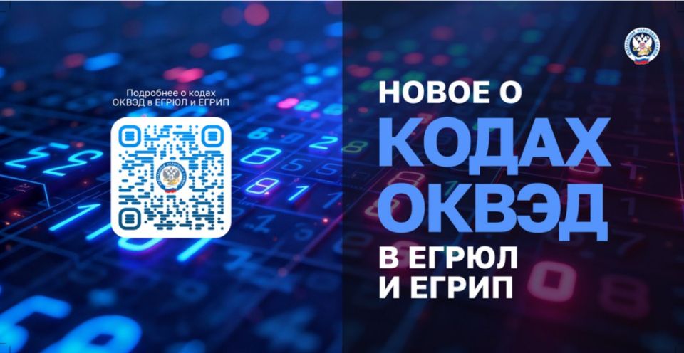 ���������� ����� ������� �������� � ��������� � �����/����� �������� � ����� �� �����