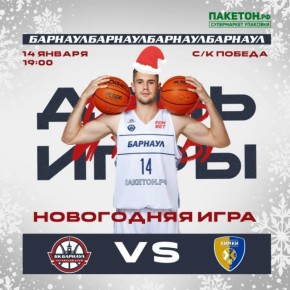 ������ ���� �� �������� � ����������� ���� � ������ ����� ���������� ������ �� ���������� � ������� ��������� ������ ��� �������