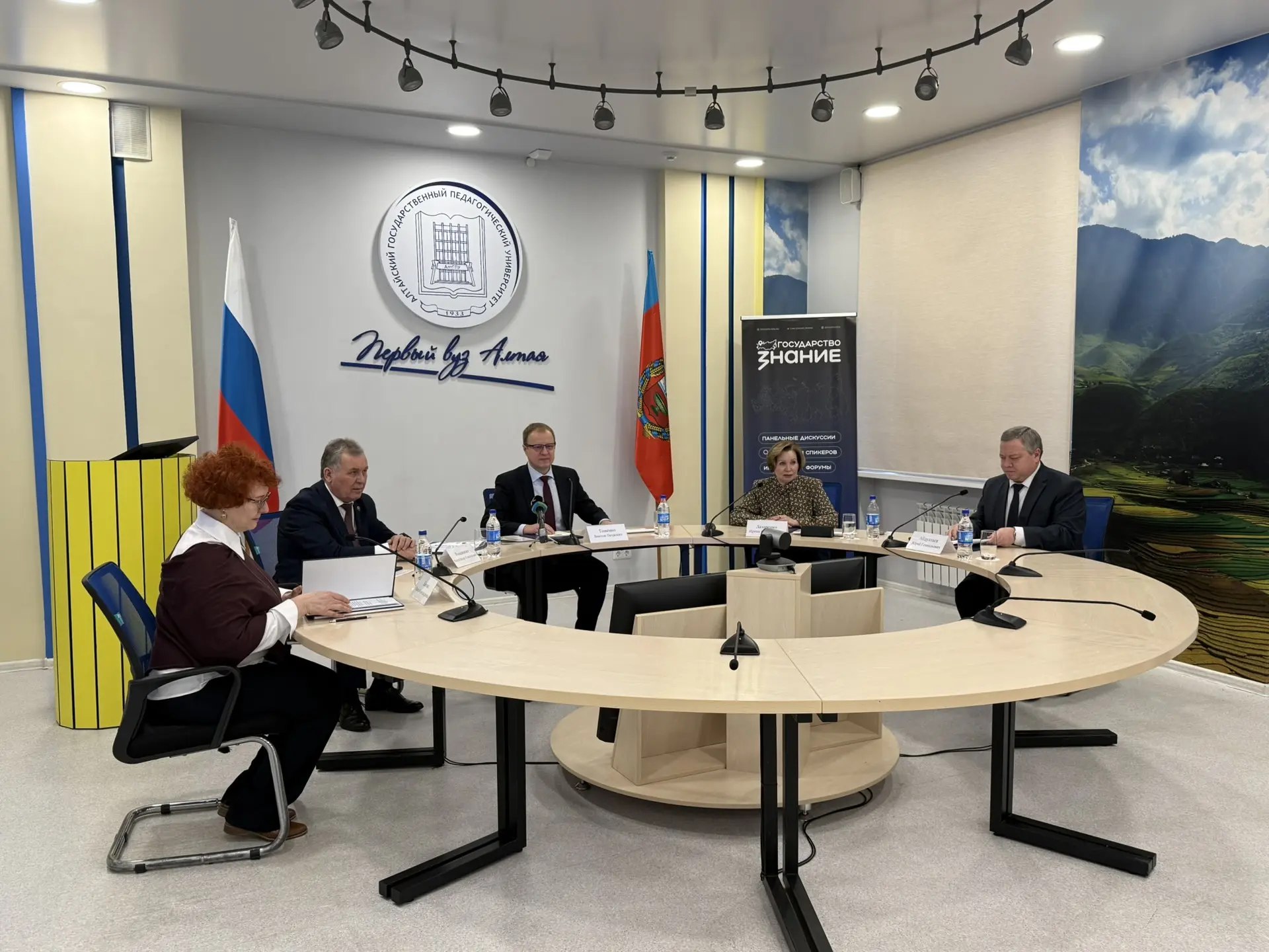 Алтайский край хочет выйти в лидеры страны по просвещению