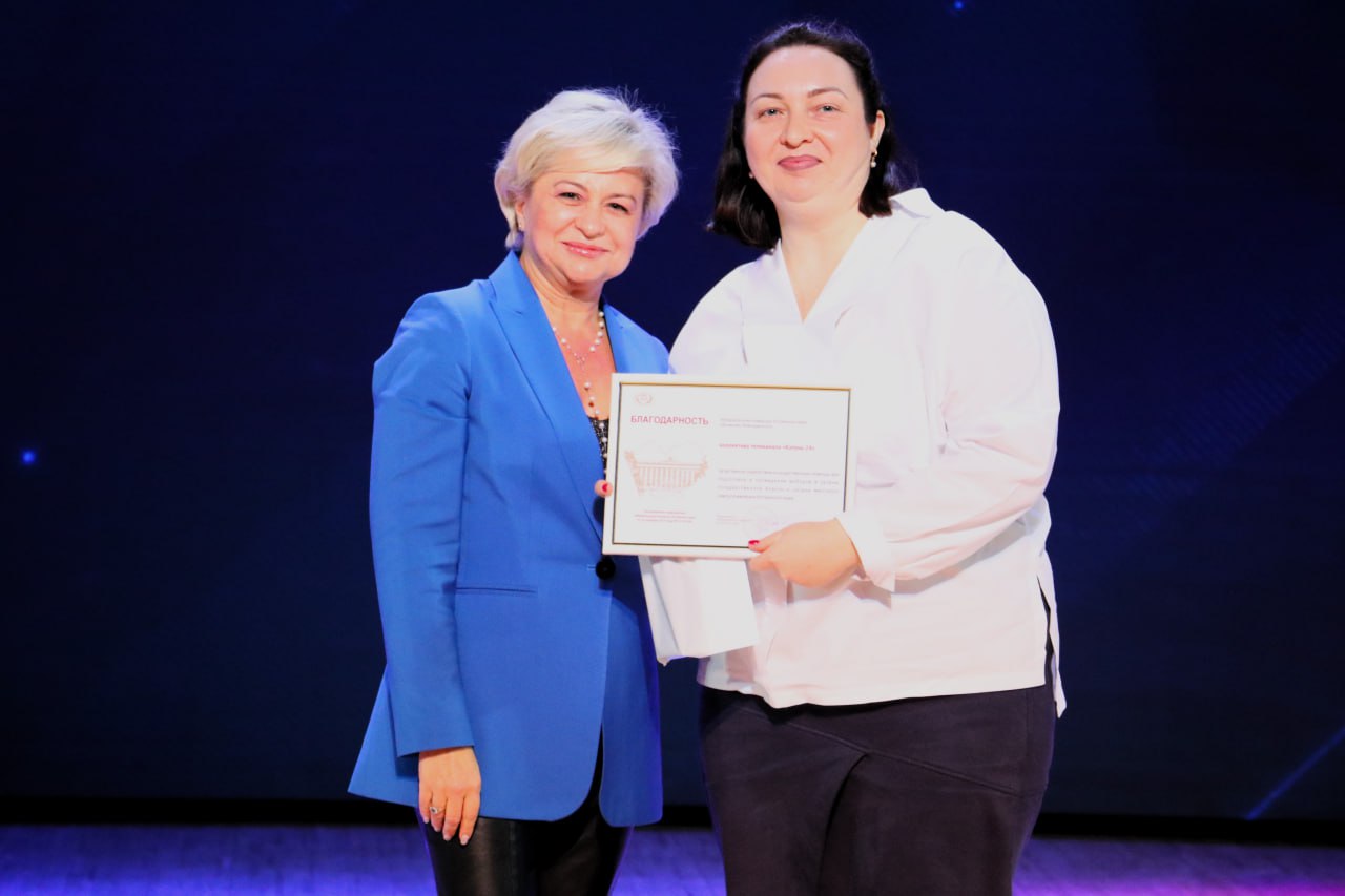 Благодарностями Крайизбиркома отмечены коллективы ведущих СМИ Алтайского края Благодарностями Крайизбиркома отмечены коллективы ведущих СМИ Алтайского края