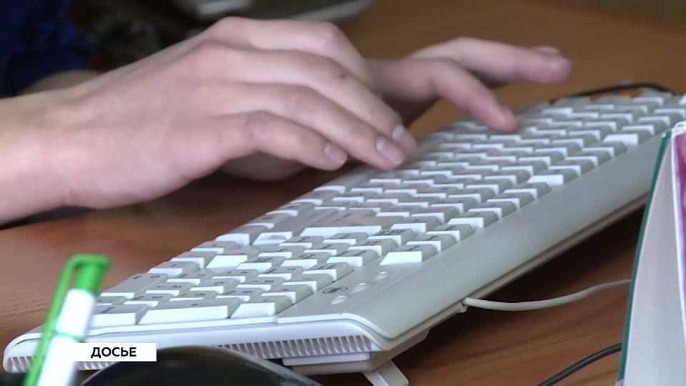 ���������� ��������� �������, �������� �����������, ��������� ������ ���������� �������� ����������� � ����, ������ �����������, ����� ����������� �����