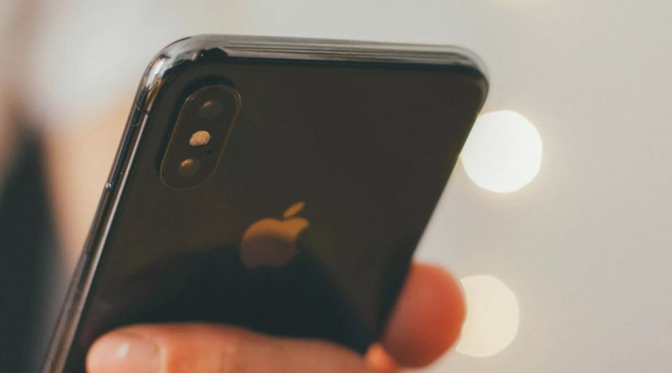 � ������ 2026 ���� ������������ �������� Apple ���������������� � ������ ���� �������� ����