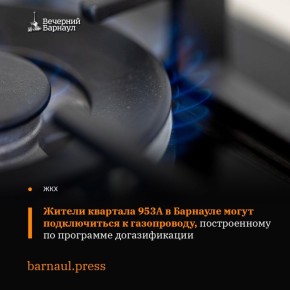 � �������� ��������� ����������������� ���������� ������������� 6,86 ���������