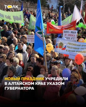 ����� �������� �������� � ��������� ����