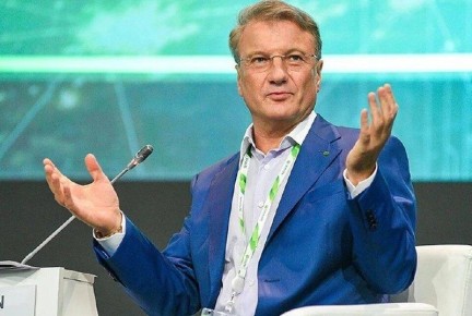 Почему банки продолжают повышать кредитные ставки несмотря на снижение ключевой ставки?