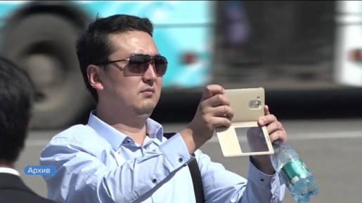 ��������� ���� ��������� � ������� �������� �� �����