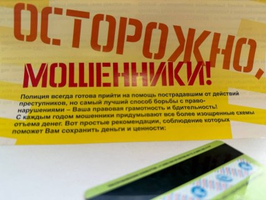 ������������ �� ��������� ������� �� ������ �������� ������ ������ ���� �������� �����������