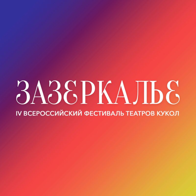 � ��������� ���� ������ ����� ������ �� ������� �� ������������� ��������� ������� �����