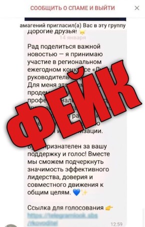 � ��������� ���� ������������ ����� �������� ��������� � �������� � ����� ������ ������ ���������