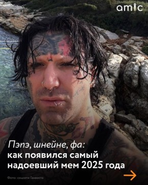 ��... ����, ������, ����