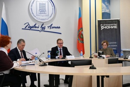 Алтайский край вошел в число лучших регионов по итогам реализации просветительских проектов