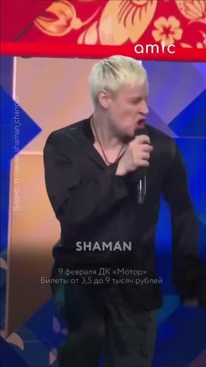 �������� � "���������". ��� �� ����� ������� �������� � �������� � 2026 ����