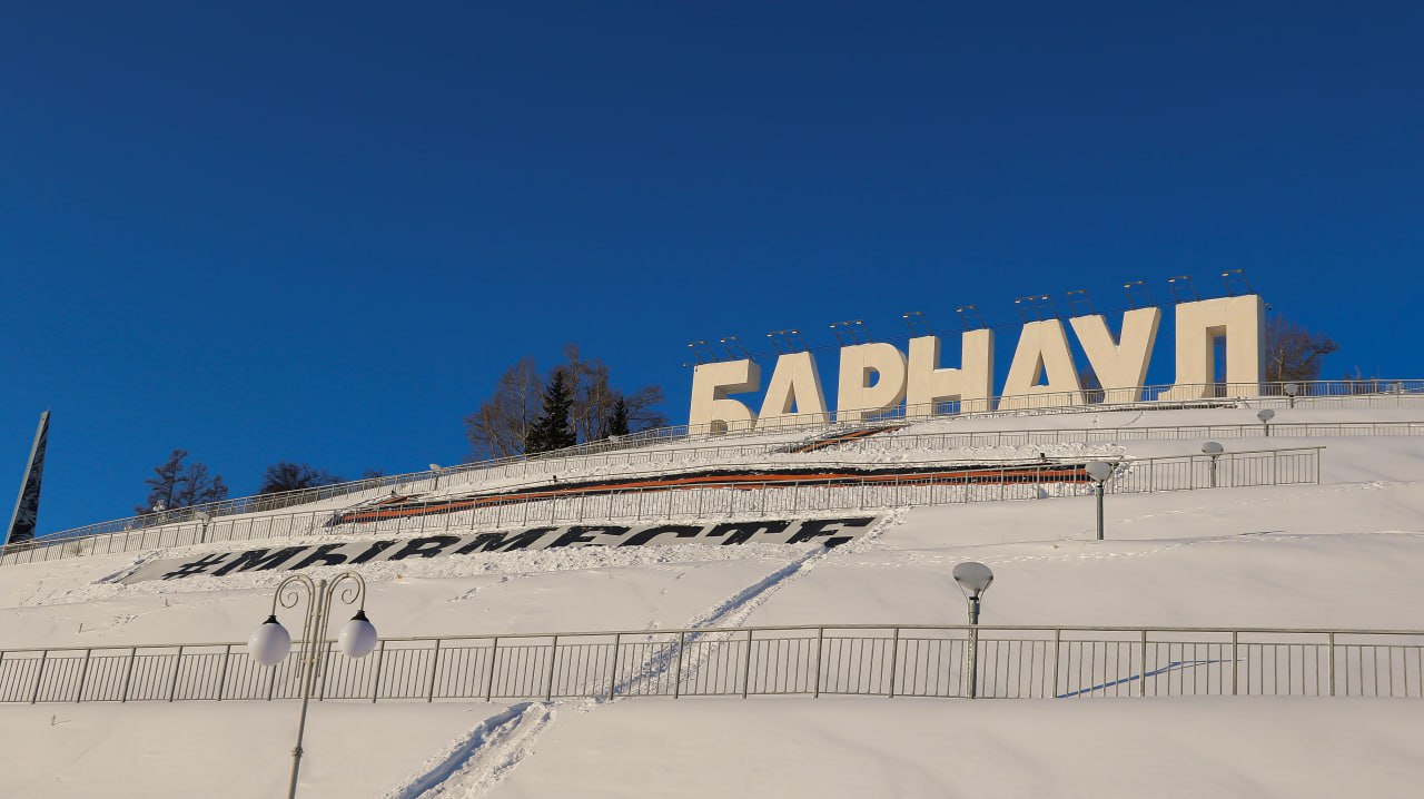 Встречаем ещё один морозный день Встречаем ещё один морозный день