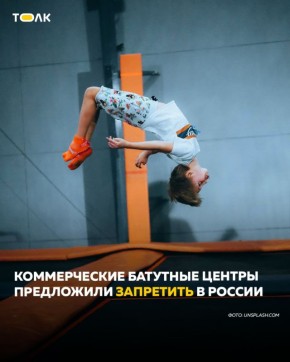 � ������ ����� ��������� ������������ �������� ������ � �������� �����������