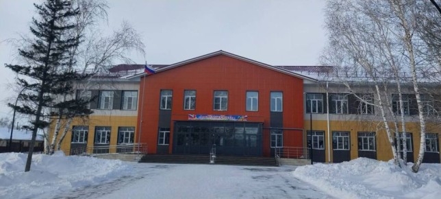 ��� ��������� ������������� ����������� ���������� ���� 27 ��������������� ���������� ��������������� � ������ ������������ �������� � 2025 ����