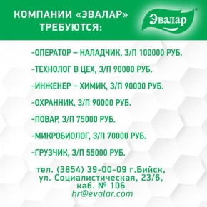 #�����������