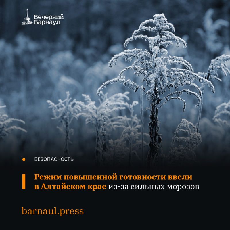 ���������� ���������� ���� ������ ������� �������� �������������, ��������������� �� ���������� ������� ����� ���������� ���������� � 14 �� 22 ������ 2026 ���� ��-�� ������� �����������