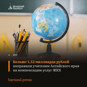 �������� �������� ���������� ���� �������� ������ 1 ��������� 120 ��������� ������ � ���� ����������� �������� �� ������ �������-������������ �����