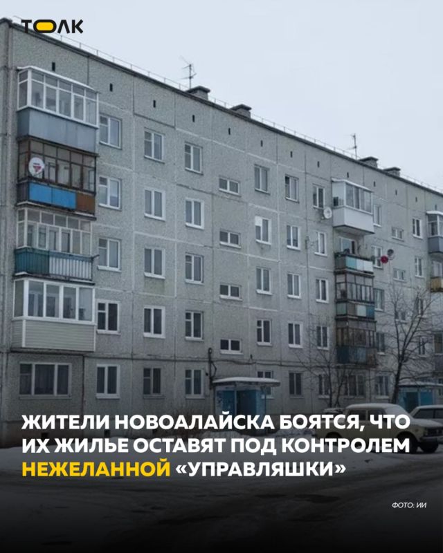 ����������� ������, ��� �� ����� ������� ��� ��������� ���������� ��