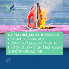 ����������� ���������� � �������� �������� ������������ � ������