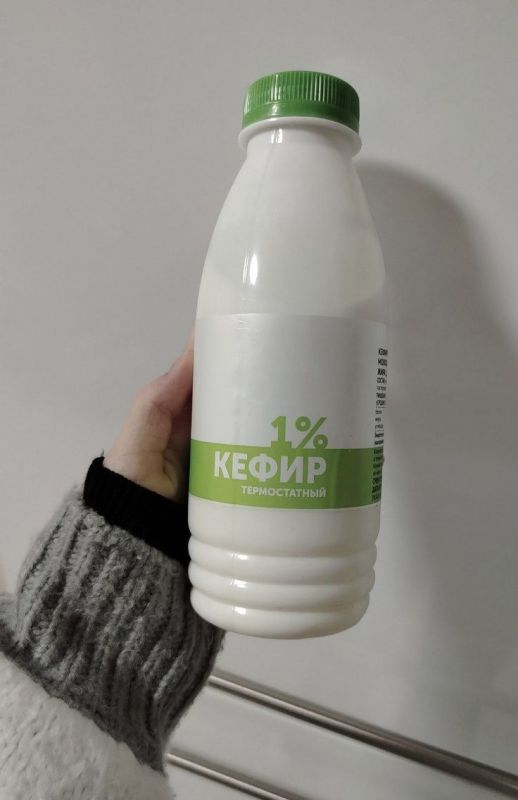 ������ ��������� ����� ����� �� ��������� �������? ������������ � ��������, ������� �������