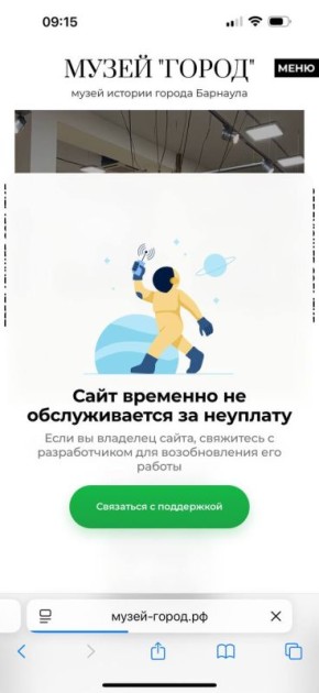 ���� ����� ������ � �������� �������� �� ������������� �� ��������, �������� ���������� amic.ru