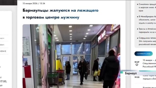 ��������� ������� 24� �������� �� ���� ��������� �������