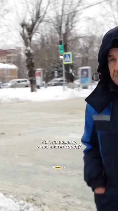 Жители Барнаула поделились мнением о работе дорожных служб