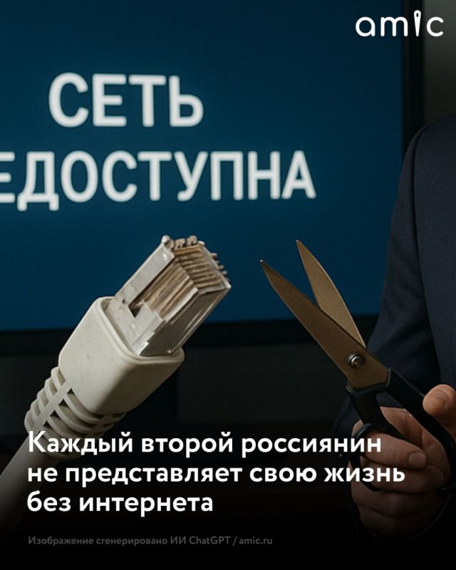 57% ������� �� ������������ ���� ����� ��� ���������, ��������� � ������������ ������������� Rambler&Co