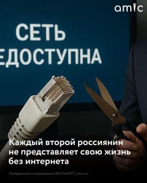 57% ������� �� ������������ ���� ����� ��� ���������, ��������� � ������������ ������������� Rambler&Co