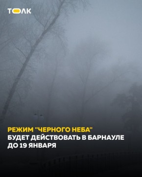 � �������� � ������ � 16 �� 19 ������ �������� ����� �������� ����