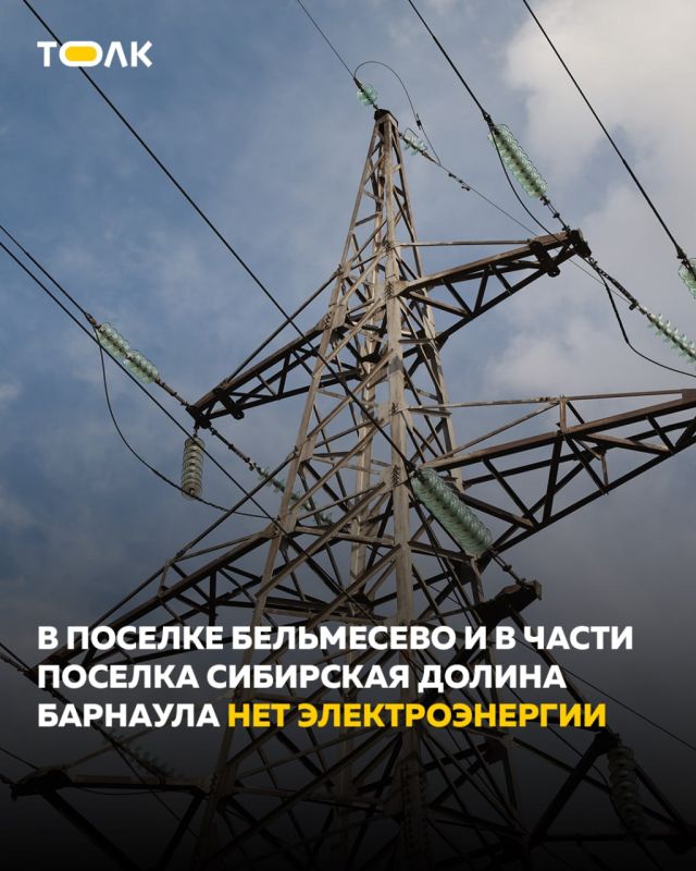 � ���������� �������� ��-�� ������� ��������� ����