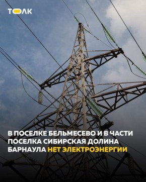 � ���������� �������� ��-�� ������� ��������� ����