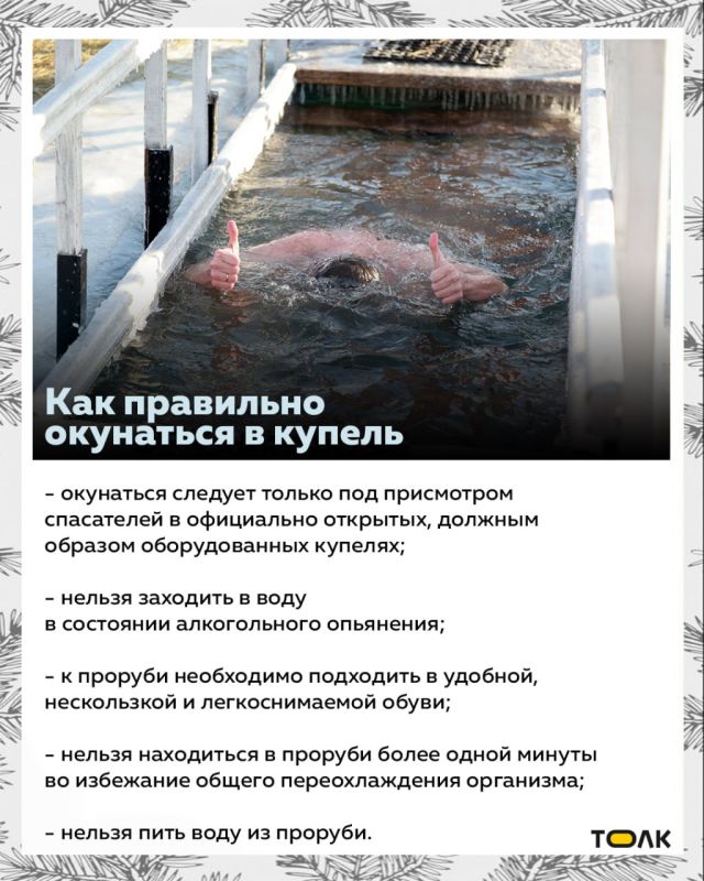 ����� 30 ����������� ���������� ������� ����� ����������� � ��������� ����