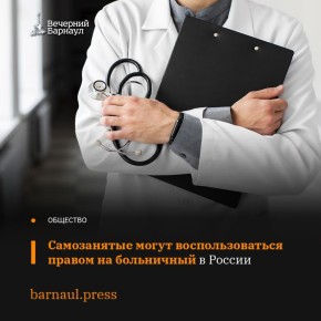 � 1 ������ 2026 ���� ����������� ����� ������� �� ����������