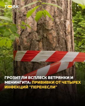 ��� ��� ����� ������ ��������� ������� � ��������� ����