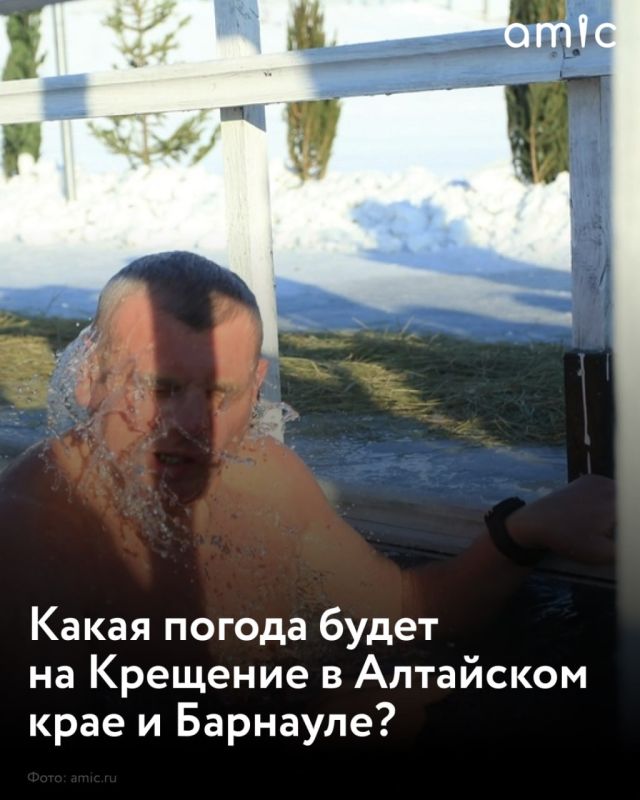 19 ������, � �������� �������� ��������, � ��������� ���� � �������� ������������ ������� ������ �� -40 �������� � ����