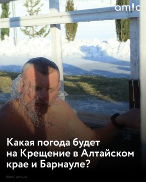 19 ������, � �������� �������� ��������, � ��������� ���� � �������� ������������ ������� ������ �� -40 �������� � ����