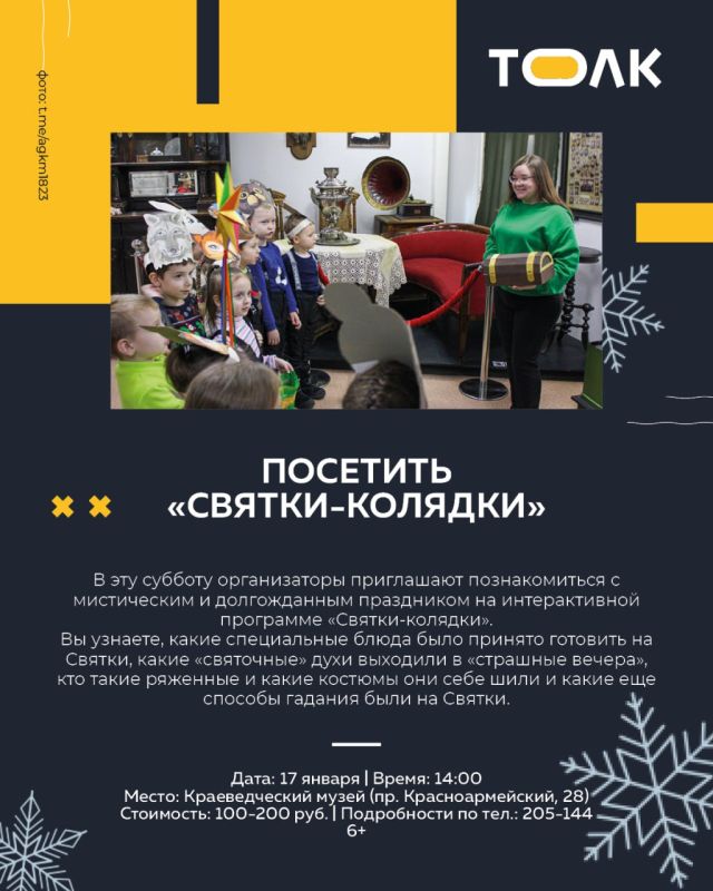 ����� �� ��������. �������� ������ �� ������ �������� ���� �����������! �� ������� ��� ��� ������� �������: ����������� ����, ��������� ���������, ������� ���������������� � ���������