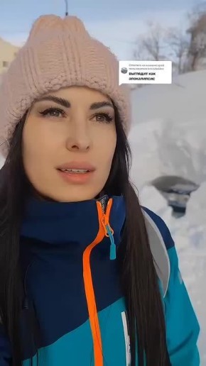 �����, ������ �� ���������� ����� �� �������� �������������-���������� ����� ���������� ����������