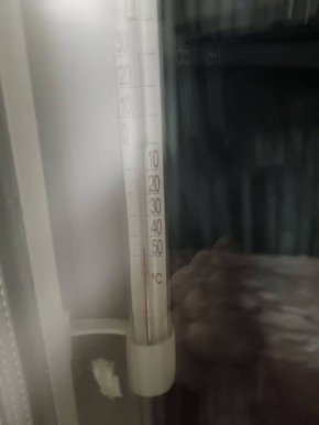 � ��������������� -47 ��������!