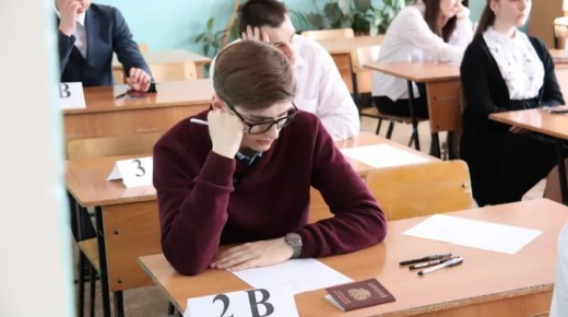 ����� ������, ���������� ������� ����������� � 2022 ����, ����� ���� ������������ � ���������� ���, �� ���� ������������ ���������