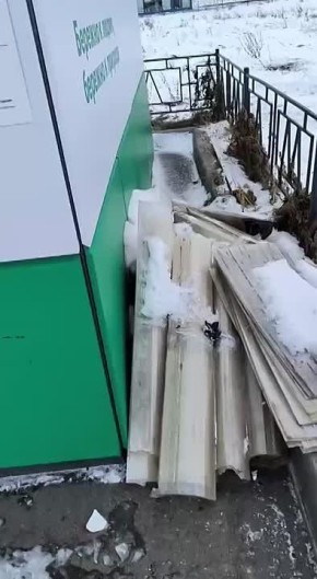 �������������� ����� ������ ��������� ����� ������� ��� �� ���������� ������ �������